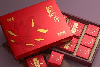 茶葉包裝禮盒定制